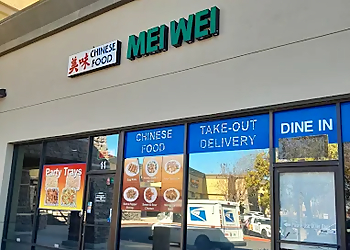 Modesto Chinese Restaurants Mei Wei Chinese Restaurant