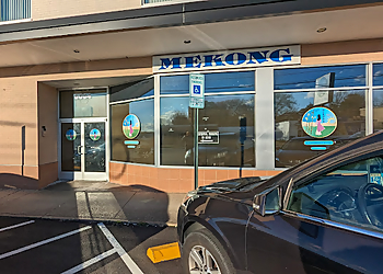 Richmond Vietnamese Restaurants Mekong Restaurant