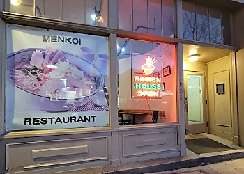 Columbia Japanese Restaurants Menkoi Ramen House Gervais