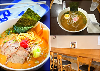 Columbia Japanese Restaurants Menkoi Ramen House Gervais