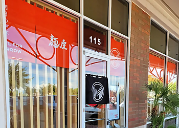 Mesa Japanese Restaurants Mensho Ramen 