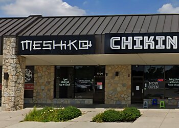 Columbus Japanese Restaurants Meshikou Ramen