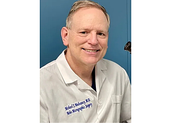 Michael J. Mulvaney, MD - SKIN SPECIALISTS OF THE CAPITAL REGION, PLLC Albany Dermatologists image 1