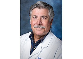 Michael S. Levine, MD - CEDARS‑SINAI PULMONARY MEDICINE-BEVERLY HILLS Los Angeles Pulmonologists image 1