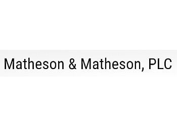 Scottsdale Employment Lawyers Michelle Matheson - MATHESON & MATHESON PLC