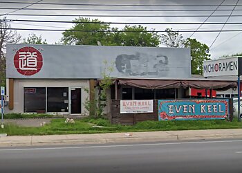 Austin Japanese Restaurants Michi Ramen