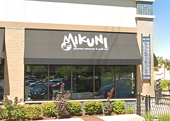 Roseville Sushi Mikuni Japanese Restaurant and Sushi Bar Fountains at Roseville