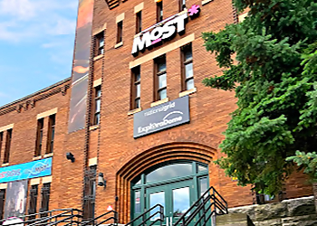 Milton J. Rubenstein Museum of Science and Technology Syracuse Places To See image 1