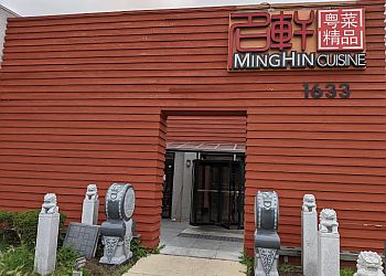 Naperville Chinese Restaurants MingHin Cuisine