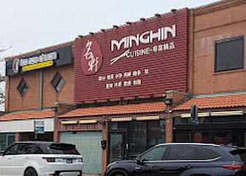 Chicago Chinese Restaurants MingHin Cuisine