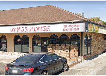 Lincoln Chinese Restaurants Ming's House