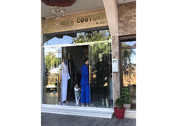 Mira Couture Chicago Bridal Shops