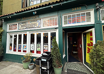 Portland Pizza Places Mississippi Pizza & Atlantis Lounge