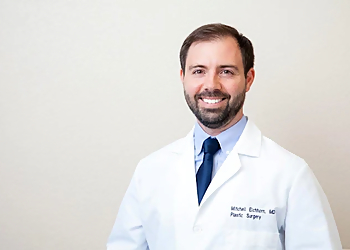 Mitchell Eichhorn, MD - ASCENSION MEDICAL GROUP Mitchell Eichhorn, MD - Waco, TX Plastic Surgeons - Doctor Portrait Image
