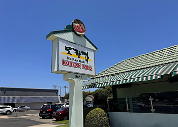 Garden Grove Barbecue Restaurants Mo Ran Gak Restaurant