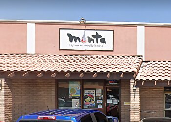 Las Vegas Japanese Restaurants Monta Ramen