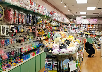 Garden Grove Gift Shops Morning Glory