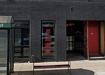 Minneapolis Japanese Restaurants Moto-i