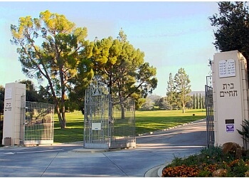Mount Sinai Memorial Parks and Mortuaries Los Angeles Funeral Homes