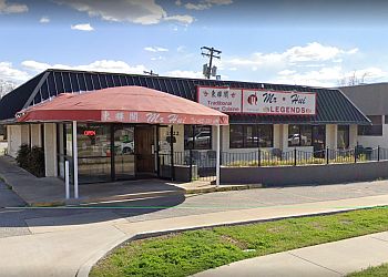 Norman Chinese Restaurants Mr Hui