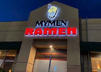 Mymen Ramen - Garden Grove, CA Japanese Restaurants - Restaurant Entrance Image