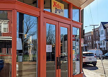 Richmond Bagel Shops Nate's Bagels