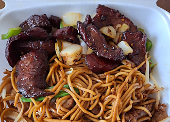 New Chef Ho Worcester Chinese Restaurants image 1