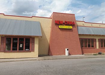 Des Moines Chinese Restaurants New China Buffet & Grill