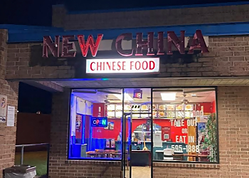 New China Express - Newport News, VA Chinese Restaurants - Restaurant Exterior Image