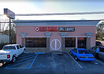 Huntsville Chinese Restaurants New China Grill & Buffet