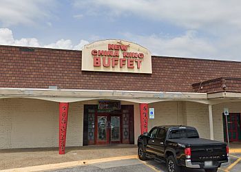 Denton Chinese Restaurants New China King Buffet