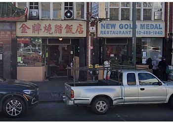 Oakland Chinese Restaurants New Gold Medal Restaurant
