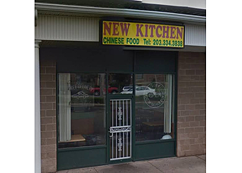 New Kitchen - Bridgeport, CT Chinese Restaurants - Restaurant Exterior Image