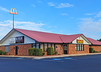 Augusta Chinese Restaurants New Ming Wah Restaurant