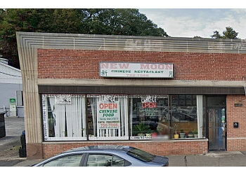 Waterbury Chinese Restaurants New Moon