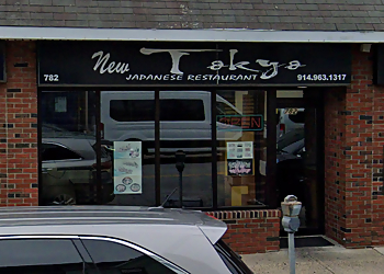 Yonkers Japanese Restaurants New Tokyo House