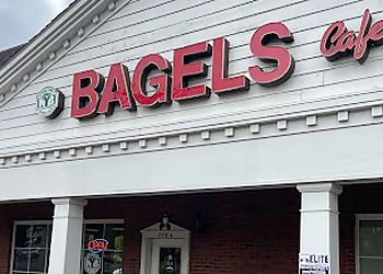 Lakewood Bagel Shops New York Bagel Cafe