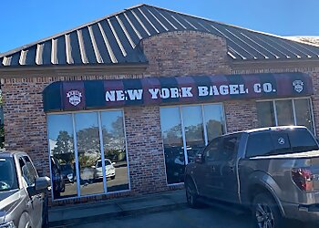 Baton Rouge Bagel Shops New York Bagel Jefferson