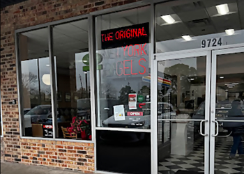 Houston Bagel Shops New York Deli & Coffee Shop
