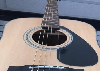 San Bernardino Music Schools Nick Rail Music