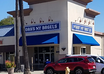 Fremont Bagel Shops Noah's NY Bagels