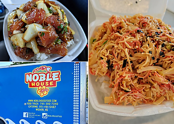 Wichita Food Trucks Noble House Hawaiian Plate Lunch Food Truck