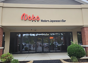 Lowell Japanese Restaurants Nobo