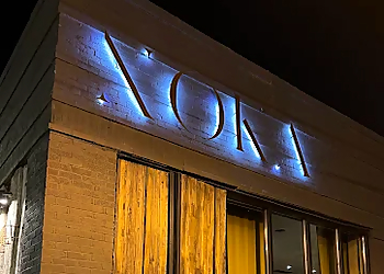 Noka - Kansas City, MO Japanese Restaurants - Restaurant Exterior Image