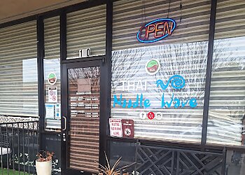 McKinney Thai Restaurants Noodle Wave