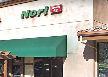 Thousand Oaks Japanese Restaurants Nori Japanese Grill