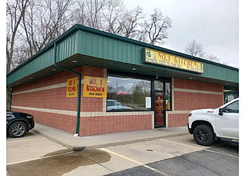 Number 1 Kitchen - Akron, OH Chinese Restaurants - Restaurant Exterior Image