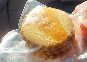 OC Baking Company OC Baking Company - Orange, CA Bakeries - Dish Image