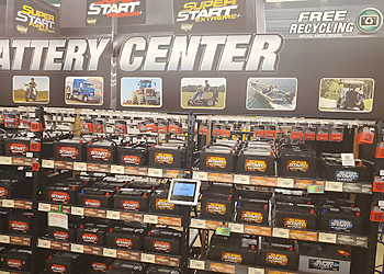 Chicago Auto Parts Stores O'Reilly Auto Parts