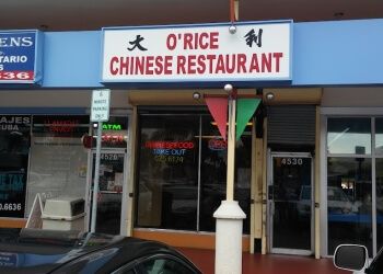 Miami Gardens Chinese Restaurants O'Rice Chinese Restaurant